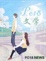 一抹姝色(校园np) 一抹姝色(校园np)