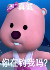 说爱我(1v1) 说爱我(1v1)