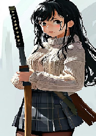 淫縛之花:长暗东京退魔录 淫縛之花:长暗东京退魔录