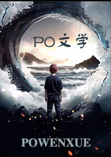 少爷家的小女仆(兄妹骨1v1 强制爱) 少爷家的小女仆(兄妹骨1v1 强制爱)