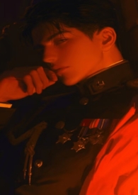 军校生的玩物(暗黑NPH) 军校生的玩物(暗黑NPH)