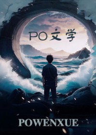 言归于好