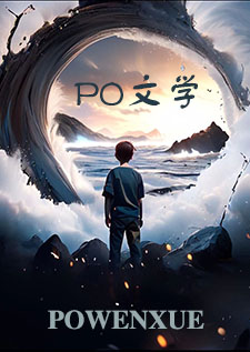 欲野垂星（1V1 校园H）